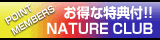 NATURE CLUB