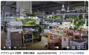 画像: 「YouTube」でNATUREを紹介していただきました。